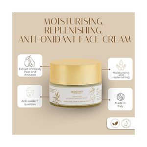 ครีมให้ความชุ่มชื้นขั้นสูง-50มล. ไบโอไฮเดรชั่นคอมเพล็กซ์-ช่วยให้ผิวนุ่มและกระจ่างใสตลอดทั้งวัน - Product Image 4