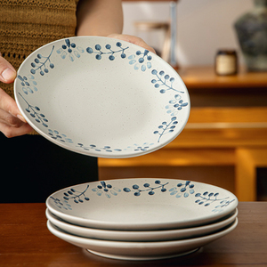 Piatto Rotondo in Ceramica, Design Floreale Blu Retrò, Gres Opaco, Multiuso per Colazione, Pasta, Dessert e Uso Quotidiano - Product Image 5