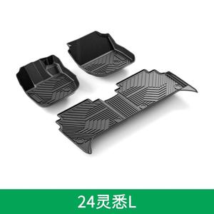 <span class=keywords><strong>Tapis</strong></span> de sol de voiture de haute qualité adaptés à <span class=keywords><strong>Honda</strong></span> CR-V 7 places essence 23-26 - Product Image 6