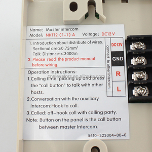 Thang máy Hệ thống liên lạc nội bộ 3 chiều Phòng điều hành Máy chủ liên lạc nội bộ Interphone - Product Image 4