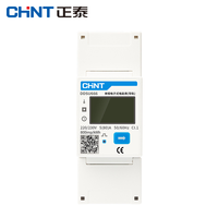 Chint DDSU666 220V 5(60)A monophasé électronique LCD affichage watt-heure mètre panneau compteur de courant compteur d'énergie sur Rail DIN