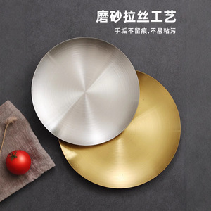 Thickened Stainless Steel Round Tray Gold Color Restaurant Serving Dish Dishwasher Safe Multiple Sizes - Product Image 5
