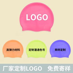 Bonnet de bain en silicone élastique unisexe, couleur unie, pour piscine et sports nautiques - Product Image 5