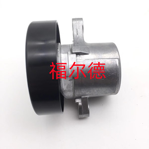 Tensor de Correa para Suzuki Grand Vitara SX4 17540-77E00 VKM66005, Pieza de Repuesto Nueva - Product Image 4