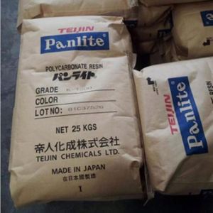 Factory Price <b>Raw</b> PC WB1239 Plastic Material With Injection Molding PC Transparent Pellets for Bottles PC <b>Raw</b> Plastic Granules - Product Image 6