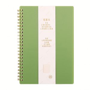 Cuaderno Espiral de Alta Gama con Cubierta de Cuero, Formato Cuadrado, para Estudiantes, A5, 80 Hojas, Impresión Digital, Tapa Dura, Exclusivo - Product Image 1