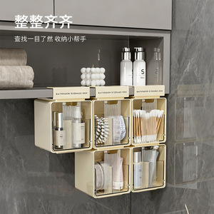 Bathroom Storage Box Wall Mounted Rectangular Minimalist Mirror Cabinet Organizer Durable - Product Image 3