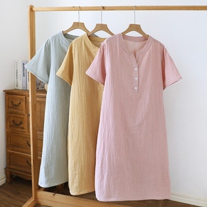 <span class=keywords><strong>Sujin</strong></span> ชุดนอนผ้าฝ้ายแท้สองชั้นสำหรับใส่อยู่บ้านชุดนอนแขนสั้นคอวีทรงหลวมลายสก๊อตน่ารักเรียบง่ายสำหรับผู้หญิงใส่ในฤดูร้อน XL - Product Image 1