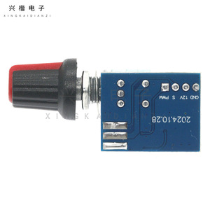 ตัวควบคุมความเร็วพัดลม Xingkai Electronics 12V 4Pin PWM ช่องเดียว เงียบ สำหรับเคสคอมพิวเตอร์ - Product Image 2