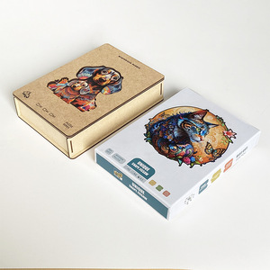 Vendita calda animali in legno Puzzle 3D forma unica cane in legno Puzzle miglior regalo per adulti e bambini - Product Image 5