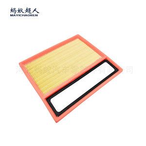 ไส้กรองอากาศสำหรับ BYD Song PLUS DM-i Qin Plus DM-I MYK-T472 282x255x30 มม. - Product Image 5