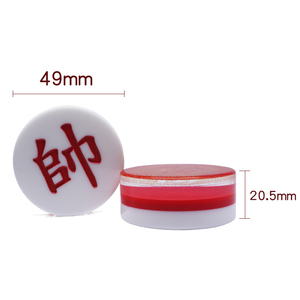 Juego de ajedrez chino <span class=keywords><strong>Xiangqi</strong></span> para niños y adultos, juego de mesa chino de acrílico personalizado, regalo de alta gama - Product Image 3