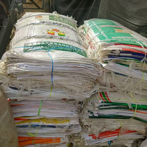 Nhà máy cung cấp bao dệt <span class=keywords><strong>PP</strong></span>, bao <span class=keywords><strong>PP</strong></span> cán màng dùng cho vật liệu xây dựng, đá vụn, than - Product Image 3