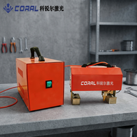 Machine de marquage pneumatique par poinçonnage CORAL HG-Q1504 150x80mm pour la gravure de numéros de série sur lingots d'or – Solution haute précision