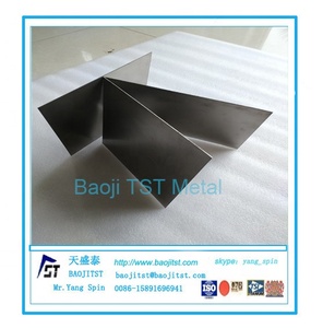 Spinnerette Tantal blatt - Product Image 5