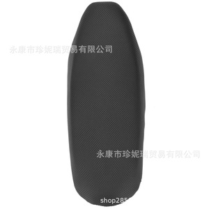 Zd009 Little Liya – coussin de siège pour moto tout-terrain, remplacement arrière noir, coussin de selle confortable - Product Image 1