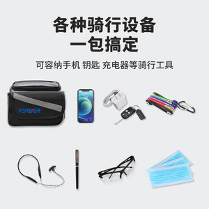 Forever <b>Bicycle</b> Front <b>Frame</b> Bag With Phone Pocket For Mountain And Road Bikes - Product Image 5