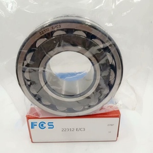 Cuscinetto a Rulli Sferici 22312E/VA405 con Gabbia in Ottone 60x130x46mm, 22312EMW33W800C4 per Frantumatore e Vaglio Vibrante 22312YMW33W800C4 - Product Image 4