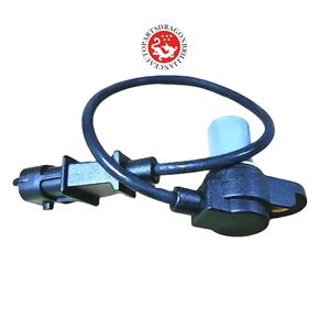 Krukas Positiesensor Pw811314 235-1310 Xrev391 453 271 1.953.271 ECR-3004 Wg1785058 2351310 Ecr3004 Voor <span class=keywords><strong>Proton</strong></span> <span class=keywords><strong>Gen</strong></span> <span class=keywords><strong>2</strong></span> 1.6l - Product Image 1