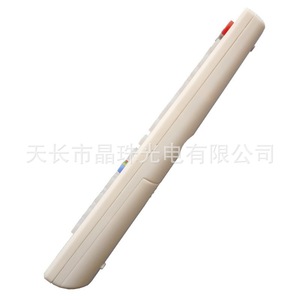 รีโมททีวีดิจิตอลยี่ห้อกวางตุ้งหยินซือ รุ่น YK 0376 ใช้ได้กับทีวีทั่วไป - Product Image 3