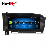 Navifly 10.25" Android 11 Octa Core 4+64G 4G LTE Lecteur DVD Radio Stéréo pour Voiture Benz Classe S W221 NTG3.0 3.5 4+64G