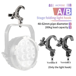 ตะขอเกี่ยวไฟเวที AICPOSE แบบพับได้ รับน้ำหนักได้ 200 กก. สำหรับโครงถักไฟเวที - Product Image 1