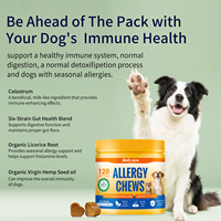 Compléments Masticables Doux pour Chiens et Chats : Huile de Poisson, Vitamines et Minéraux – Absorption Rapide, Favorise une Fonction Digestive Saine et la Santé de la Flore Intestinale