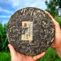 Té Pu Erh Chino Seven Sons, Té Pu Erh de Yunnan Menghai 2022, Té Pu Erh Crudo de Árbol Antiguo, Pastel de Pu'er de 357g, Venta Directa de Fábrica