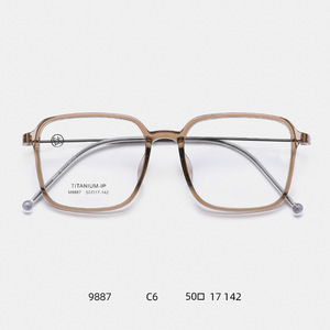 Monture de lunettes rectangulaire M9887 C6 50-17-142 en titane IP léger pour femme, monture complète avec verres en plastique - Product Image 1