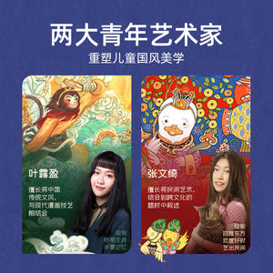 Rompecabezas infantil Mideer de piezas grandes, niveles 1 a 5, juguete educativo temprano para edades de 2 a 4 años, unisex - Product Image 4