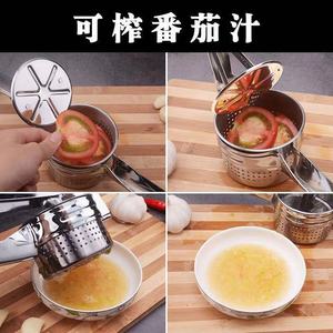 Stainless Steel Manual Juicer Household Fruit Vegetable <b>Squeezer</b> Garlic Press Tool - Product Image 2