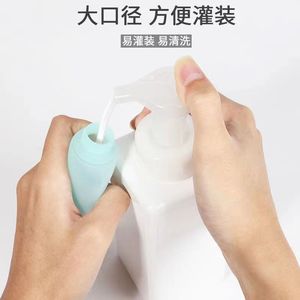 Botellas de loción tamaño viaje con tapa abatible de punta suave, hidratante para el cuidado facial de adultos, set a granel de envases cosméticos - Product Image 3