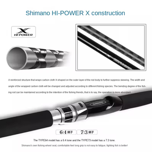 <span class=keywords><strong>Canne</strong></span> à pêche japonaise SEAMIGHTY X Carbon Boat Fishing Rod 73/80-300 Bass Target Hard Power avec poignée EVA, guidage pour <span class=keywords><strong>gaucher</strong></span>, utilisation en mer et sur la plage - Product Image 3