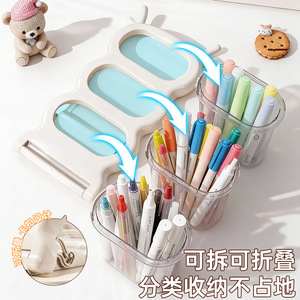 Tilt Pen Holder <b>Desk</b> Organizer <b>Large</b> Capacity Storage Box For Office School Supplies Cute Design Standing Type PP Material - Product Image 5