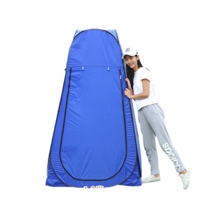 Carpa de ducha y vestidor para exteriores 1.2x1.2m, portátil, impermeable, sin montaje, carpa de privacidad para camping, de una sola capa, montaje manual - Product Image 1