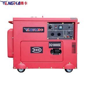 Générateur diesel portable à bas prix avec une puissance de 2 kVA et une structure robuste - Product Image 5