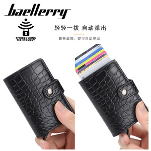 Baellerry Men's Crocodile Pattern Card Holder Pu Leather Anti <b>Rfid</b> Multi Slot Automatic Pop Up <b>Wallet</b> For Credit Cards - Product Image 3