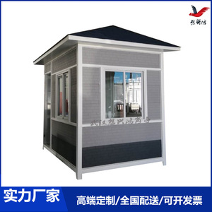 Pavillon en alliage d'aluminium 2x3m imperméable pour usage en jardin - Product Image 5