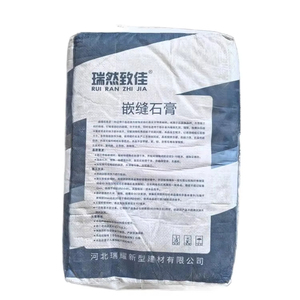 Performance à coût élevé Poudre de gypse écologique à séchage rapide pour remplissage de joints Réparation de la ligne de blocage des trous Rainure Nivellement mural - Product Image 1