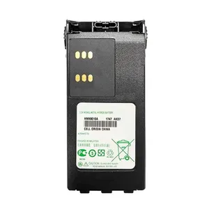 Batterie rechargeable Ni-MH anti-explosion HNN9010A, batterie au nickel-hydrure métallique pour GP328 GP338 PTX760 - Product Image 3