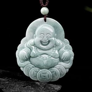Jadéite naturelle du Myanmar, pendentif Bouddha en jade, UNISEXE, style chinois, design original, cadeau avec certificat d'évaluation FG20 - Product Image 2
