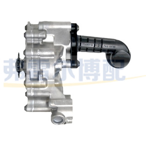 Pompe à huile 9809524280 9807727980 pour Peugeot 308 508 Citroën Ford DS 2.0 Moteur Remplacement d'origine - Product Image 2