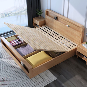 Lit en bois massif de style nordique moderne minimaliste, 1,8 m x 1,5 m, avec coffre de rangement, lit double, couleur bois naturel, meubles de chambre à coucher - Product Image 2