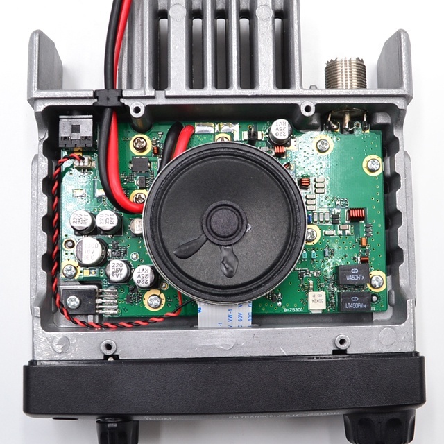 Émetteur-récepteur VHF IC-2300H Neuf - 207 Canaux, FM, Pour Voiture/marine, Garantie 3 Ans