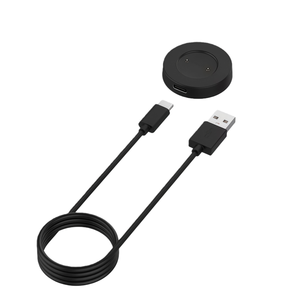<span class=keywords><strong>Chargeur</strong></span> compatible avec <span class=keywords><strong>Huawei</strong></span> <span class=keywords><strong>Watch</strong></span> <span class=keywords><strong>GT</strong></span>/ GT2 /<span class=keywords><strong>GT</strong></span> 2e, câble de charge USB de 100cm pour Honor <span class=keywords><strong>Watch</strong></span> Magic, Magic <span class=keywords><strong>2</strong></span> / Honor <span class=keywords><strong>Watch</strong></span> Dream - Product Image 5