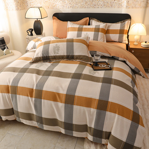 Bộ đồ giường cotton in hoa văn hình học Bộ chăn bông 4 Mảnh chăn bông thêu Vua trắng Kích thước Nap nhà thoải mái - Product Image 1