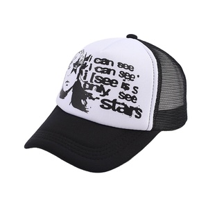 Cappellino da Baseball in Rete con <span class=keywords><strong>Avatar</strong></span> di Stelle Europee e Americane, 100% Poliestere, 6 Pannelli, Regolabile, Protezione Solare Primavera/Estate - Product Image 2