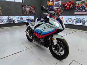 Moto sportive Xiaoxin BD250-8A 250c Fuel Horizon <span class=keywords><strong>H2</strong></span> Flat-Ride à double cylindre R3, <span class=keywords><strong>vitesse</strong></span> maximale >80 km/h, moto en provenance de Chine continentale - Product Image 4