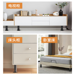 Pieds de meubles Boxuanya, base large, support télescopique pour armoire, TV, lit, table basse, style moderne et simple, en acier laminé à froid - Product Image 1