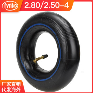 Chambre à air courbée Fvrito 2.80-4 pour trottinette électrique, tondeuse à gazon, chariot à main, scooter de mobilité - Product Image 5